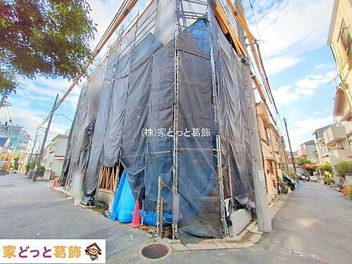 東京都葛飾区西新小岩5丁目 6598万円 2SLDK