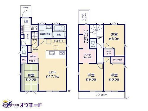 埼玉県さいたま市西区大字佐知川 指扇駅 中古住宅 物件詳細