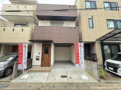 京都府京都市右京区嵯峨中又町 3180万円