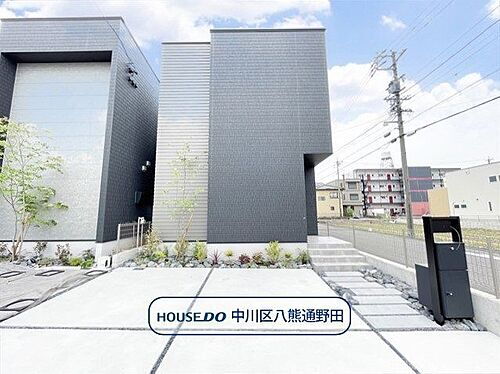 愛知県名古屋市中川区春田４丁目 3990万円 3LDK