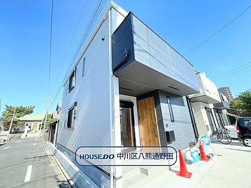 愛知県名古屋市中川区かの里１丁目 2898万円