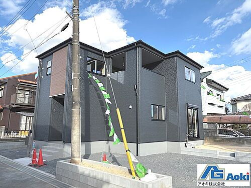 茨城県東茨城郡茨城町大字長岡 2090万円 4LDK