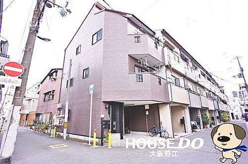 大阪府大阪市城東区中浜３丁目 2945万円