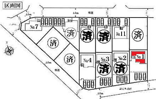 千葉県野田市関宿台町 川間駅 新築一戸建て 物件詳細