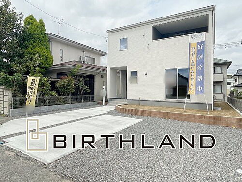 福島県福島市泉字道下 2980万円 4LDK