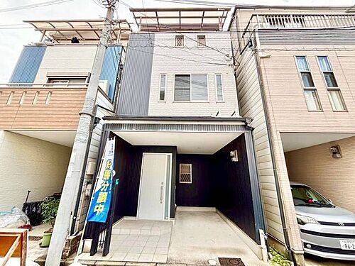 大阪府大阪市平野区平野本町４丁目 中古住宅