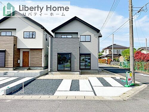 茨城県常陸太田市寿町 2798万円 4SLDK