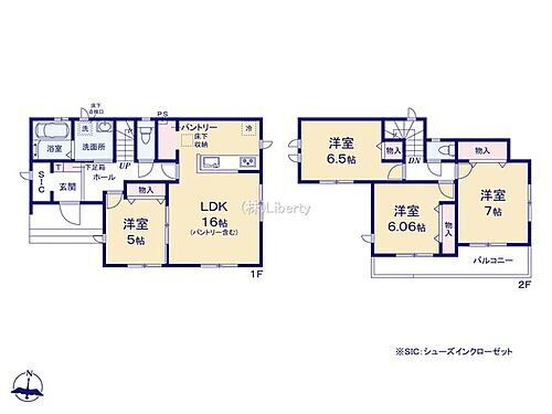 茨城県ひたちなか市大字津田 2590万円 4LDK