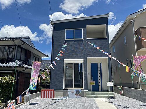 宮崎県宮崎市希望ケ丘４丁目 2299万円