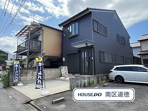 愛知県名古屋市南区観音町６丁目 2780万円