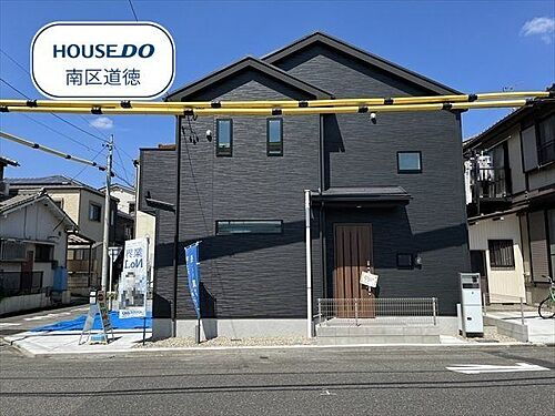 愛知県名古屋市南区天白町３丁目 3330万円 3LDK