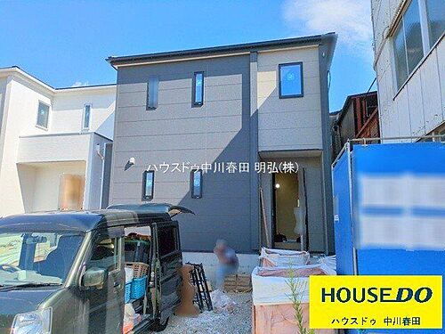 愛知県名古屋市港区錦町 3180万円 4SLDK