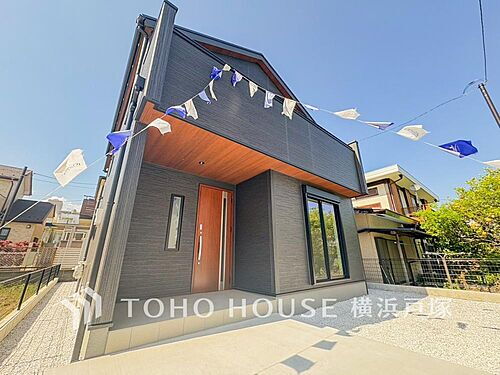 神奈川県横浜市磯子区洋光台４丁目 7580万円 4LDK
