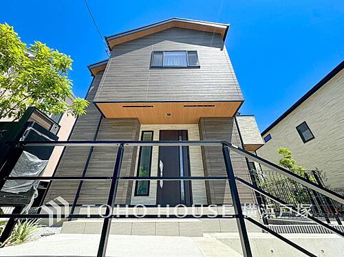 神奈川県横浜市都筑区荏田南５丁目 9480万円 3LDK
