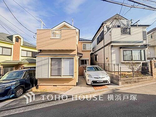 神奈川県横浜市西区境之谷 中古住宅