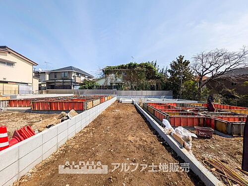 東京都昭島市田中町１丁目 4080万円 4LDK