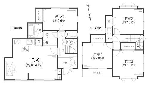 神奈川県川崎市中原区井田２丁目 中古住宅