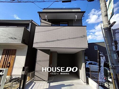 大阪府守口市藤田町４丁目 中古住宅