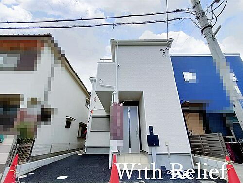 大阪府茨木市西太田町 3480万円 3LDK