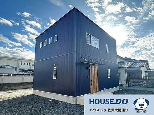 佐賀県佐賀市諸富町大字徳富 中古住宅