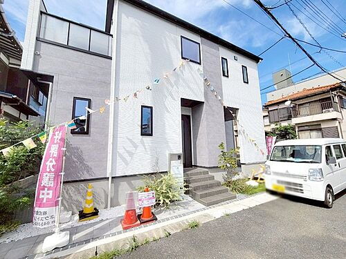 千葉県船橋市海神町２丁目 中古住宅