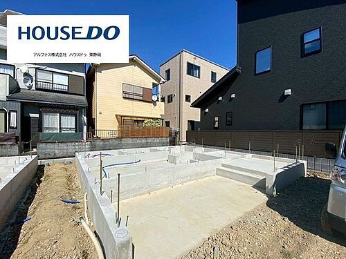 静岡県静岡市葵区羽鳥5丁目 2990万円 4LDK