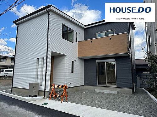 静岡県富士宮市淀平町 2180万円
