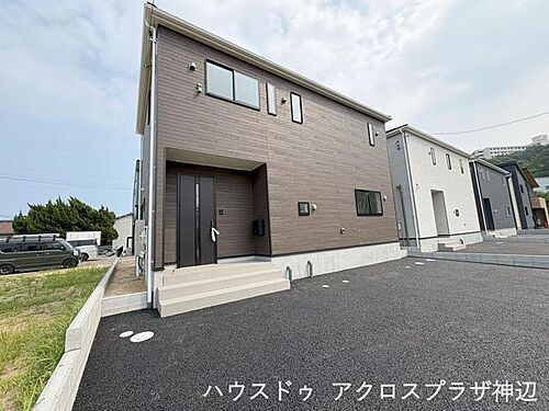 広島県福山市水呑町 2280万円 4SLDK