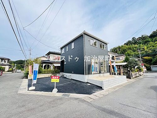 鹿児島県鹿児島市千年２丁目 2180万円 4LDK