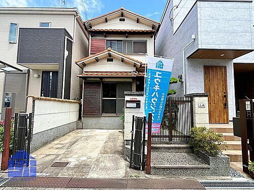 大阪府枚方市田口４丁目 780万円