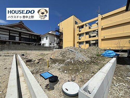 大阪府豊中市箕輪2丁目 4880万円 2SLDK