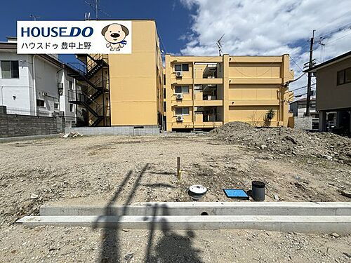 大阪府豊中市箕輪2丁目 4680万円 2SLDK