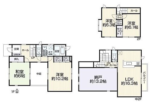 東京都東久留米市小山1丁目 東久留米駅 中古住宅 物件詳細