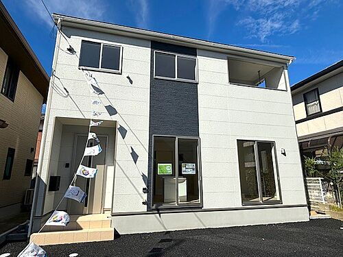 鳥取県鳥取市湖山町南５丁目 2680万円 4SLDK