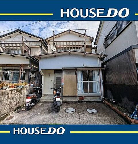 高知県高知市中秦泉寺 中古住宅