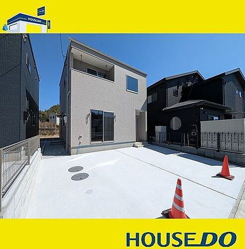 高知県高知市長浜 2098万円 4LDK