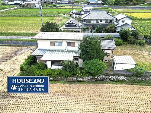 岡山県赤磐市可真下 中古住宅