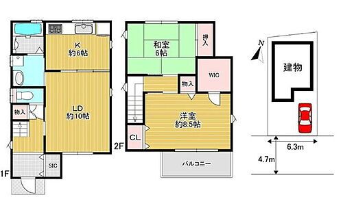 大阪府松原市立部２丁目 中古住宅