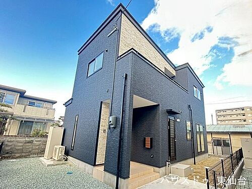 宮城県仙台市宮城野区白鳥２丁目 3250万円