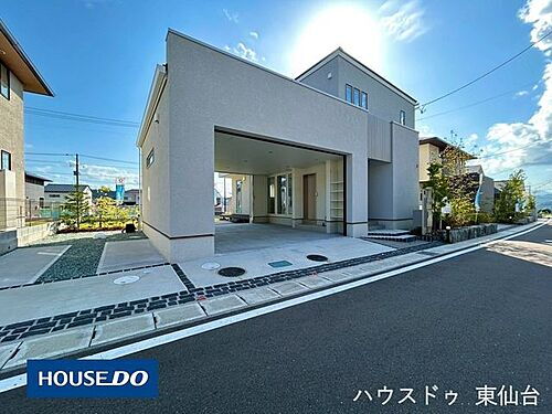 宮城県仙台市青葉区錦ケ丘１丁目 中古住宅