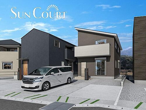 福岡県直方市大字上頓野 2398万円 4LDK