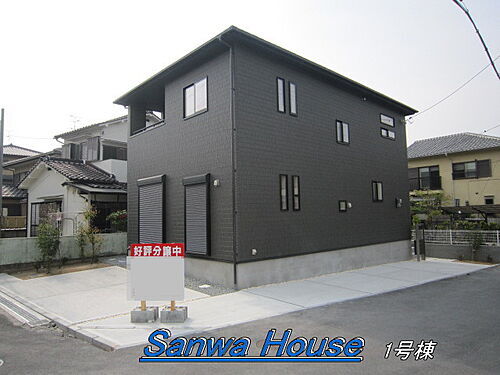 奈良県奈良市敷島町２丁目 3790万円 4LDK