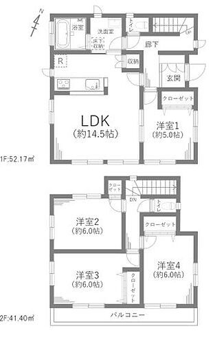 埼玉県さいたま市見沼区大字蓮沼 2899万円