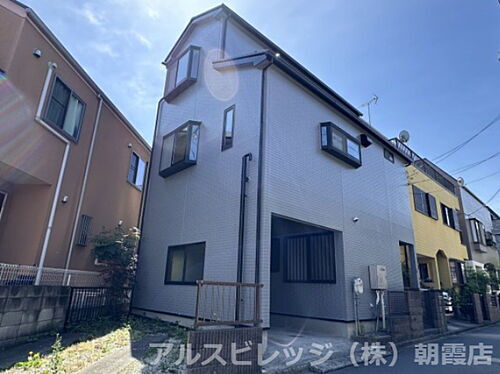 埼玉県朝霞市三原５丁目 中古住宅