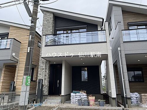 東京都世田谷区北烏山３丁目 10699万円 1SLDK