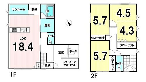 石川県能美市末信町 中古住宅
