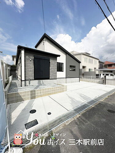 兵庫県三木市緑が丘町中２丁目 3690万円 4LDK