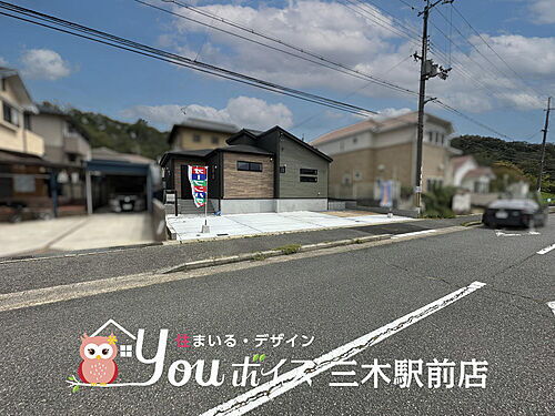 兵庫県三木市志染町青山２丁目 3495万円 3LDK