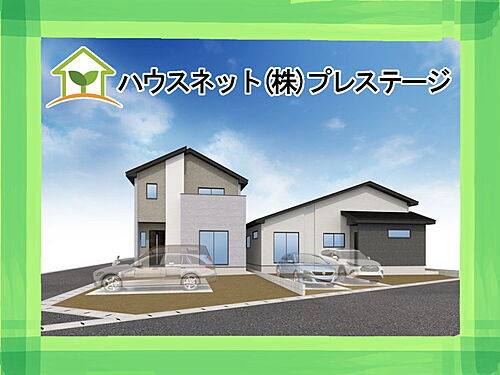 福島県福島市瀬上町字桜町３丁目 3099万円 3LDK
