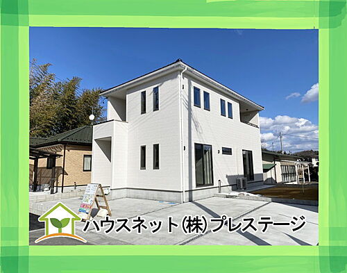 福島県白河市追廻 2340万円 4LDK